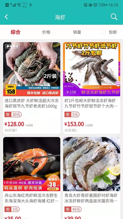 云美慧  v1.0.0图1