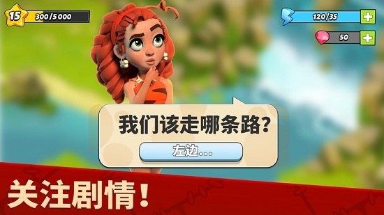 family  v201908.1.4654图3