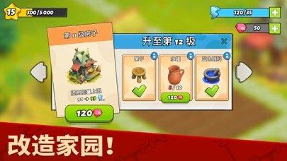 family  v201908.1.4654图1