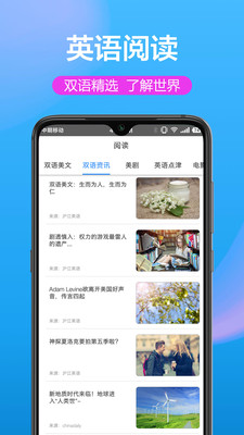 英语翻译狗