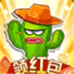 植物打爆僵尸