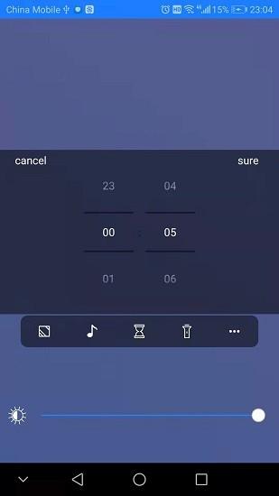 宝宝睡眠曲  v1.1.8图2