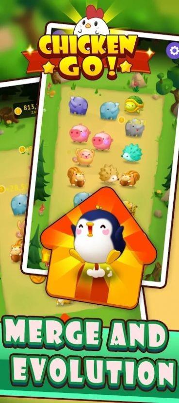 Chicken  v1.0图2