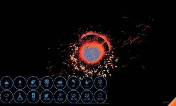 神模拟器  v1图2