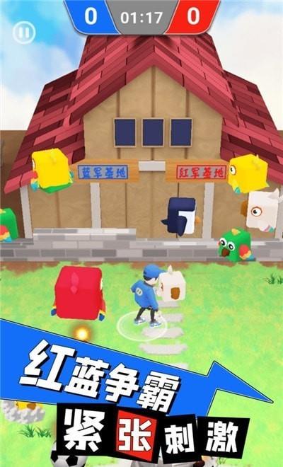 逃离鸡窝  v1.0.2图2