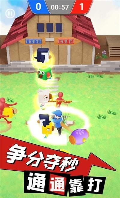 逃离鸡窝  v1.0.2图3