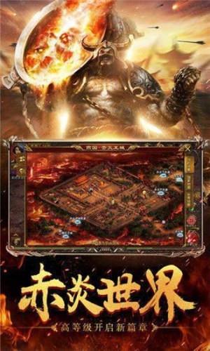 原始征途  v1.0.25图1