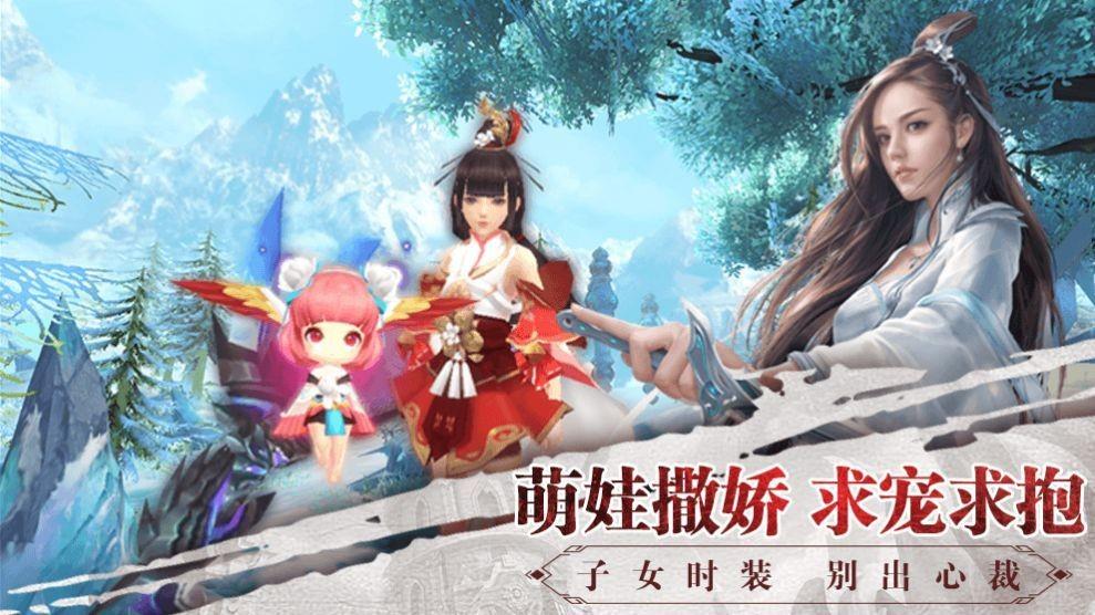 太古星辰