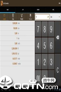 单位换算器  v1.5.3图4