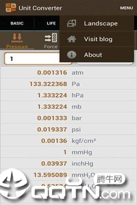 单位换算器  v1.5.3图2