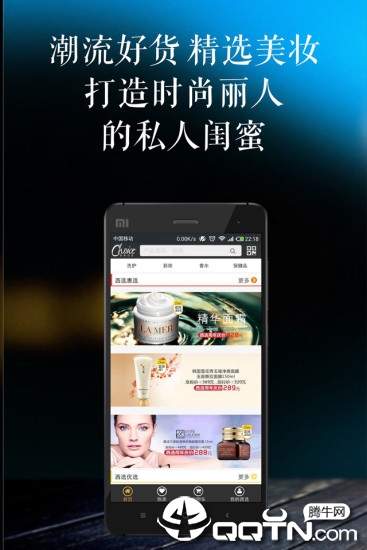 Choice西选  v3.0.14图1