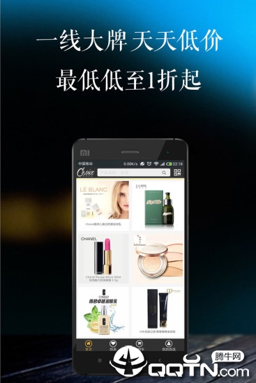 Choice西选  v3.0.14图2