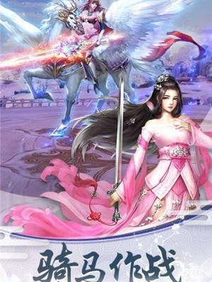 星河幻想  v1.0.1图2