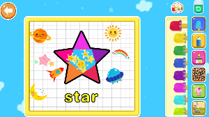 天才宝宝学前启蒙  v1.0.0图1