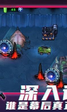 异星要塞  v1.0.6图3