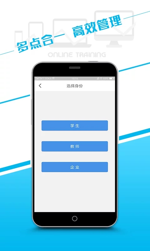 沃易学