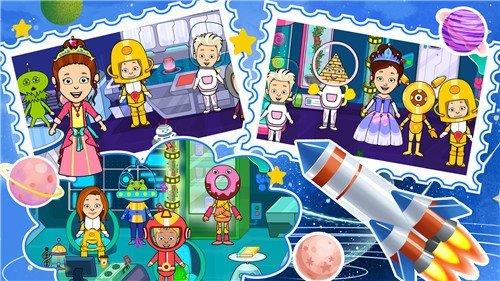 太空环游记  v1.0图1