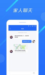 到哪啦