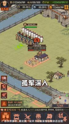 古代模拟器  v0.0.5146图3