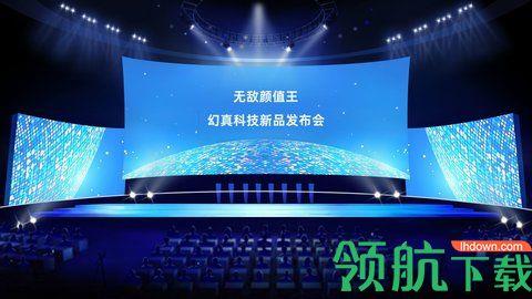 手机帝国安卓版