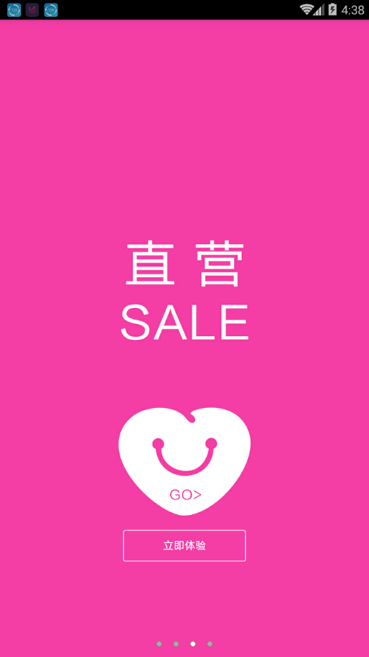 汇品名裳