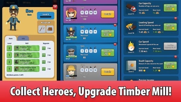 木业公司  v1.0.2图1