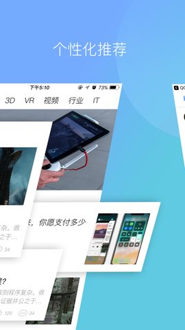 得铯3D