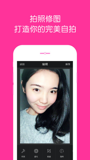 Alight  v1.1.5图4
