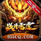 地下城与勇士M韩服
