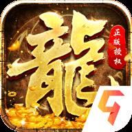 血饮天下