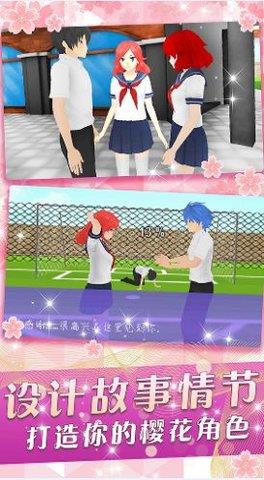 少女养成系  v1.0图3