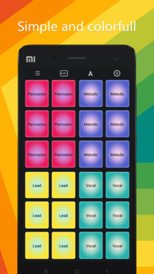电子音乐板  v1.2.4图2