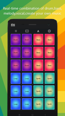 电子音乐板  v1.2.4图1