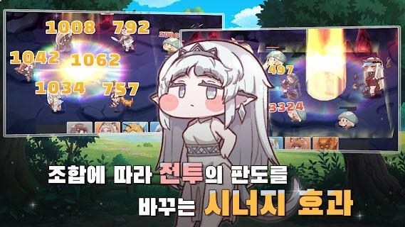 穿越异世界恶作剧  v1.1.0图2