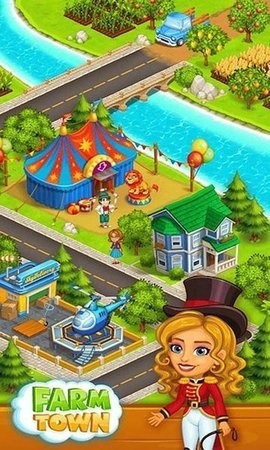 奇妙公主农场  v1.9图3