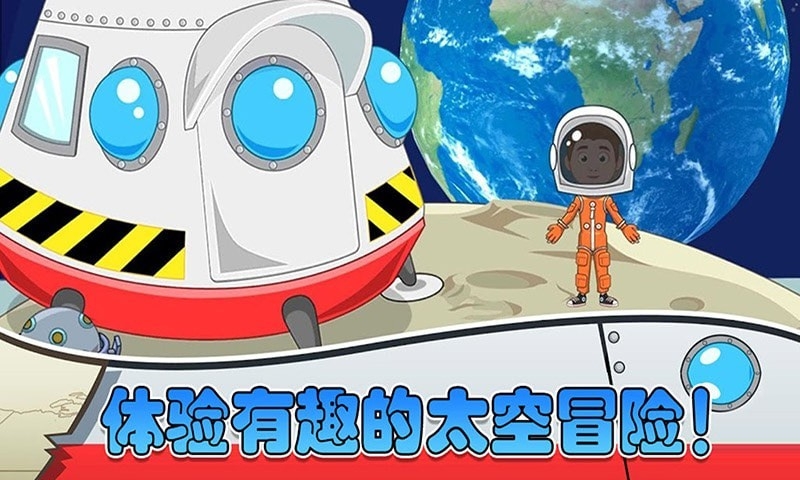 迷你城堡小镇度假  v1.10图4