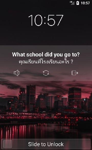 锁屏上学习英语