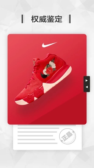 毒家  v1.22图3