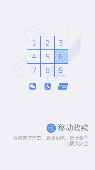 人人购商圈  v2.0.4图4