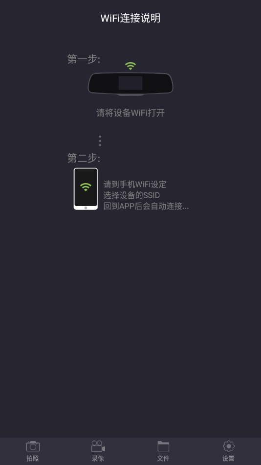 LuckyCam  v5.2.3图3