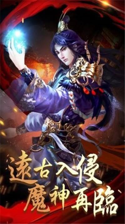 霸业冰雪打金传奇