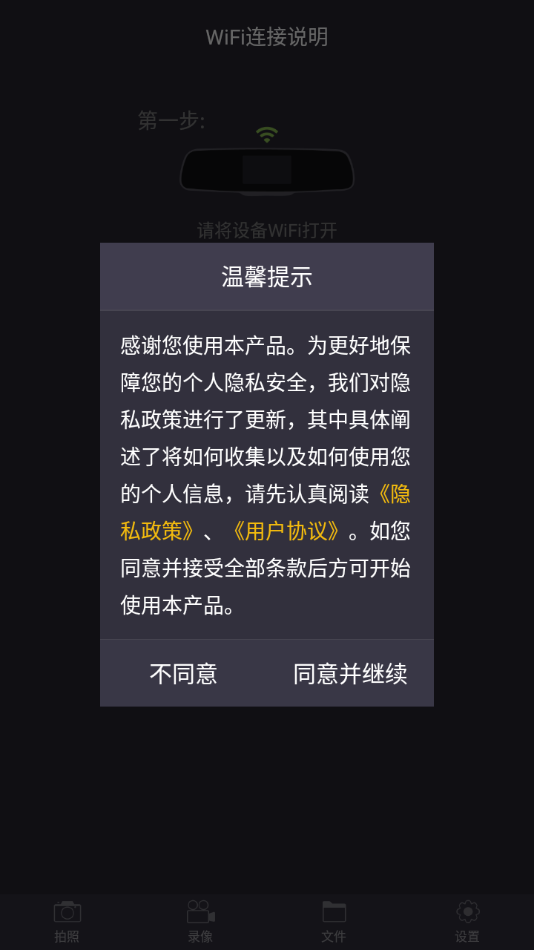 LuckyCam  v5.2.3图2