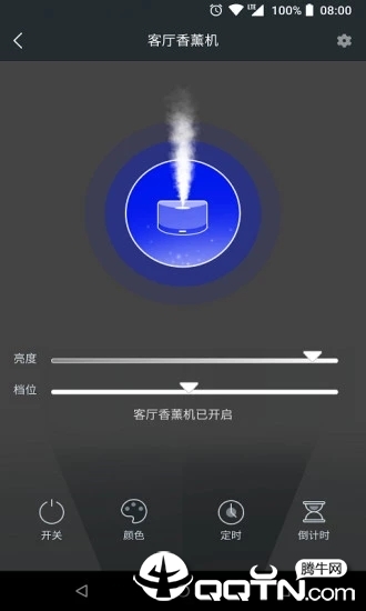 轻松生活  v1.0.0图4