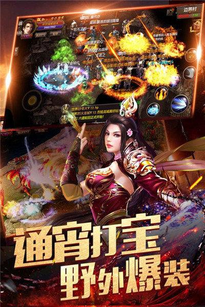 我本沉默  v1.1.0图2