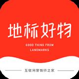 地下城与勇士M韩服