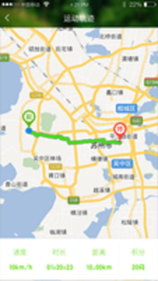 大步队