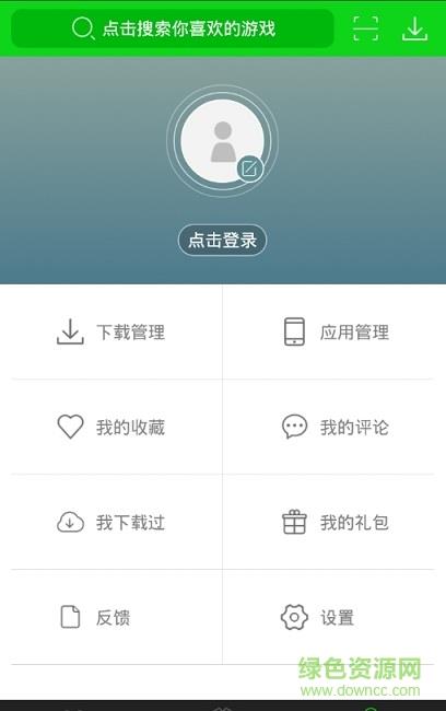 疯子助手