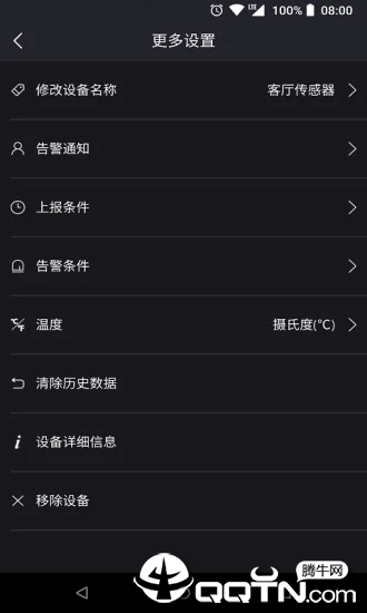 轻松生活