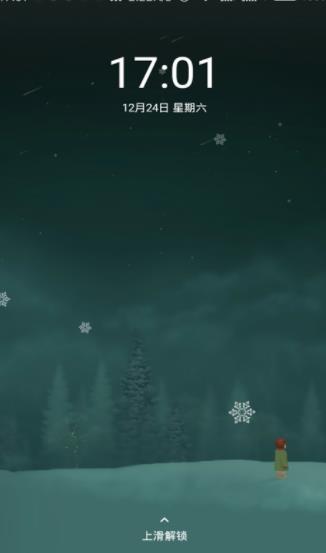 简闹钟  v1.0图3