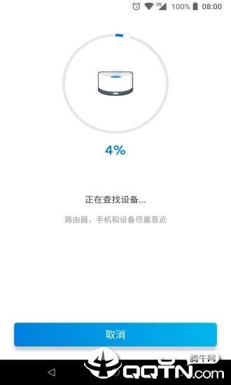 轻松生活  v1.0.0图1